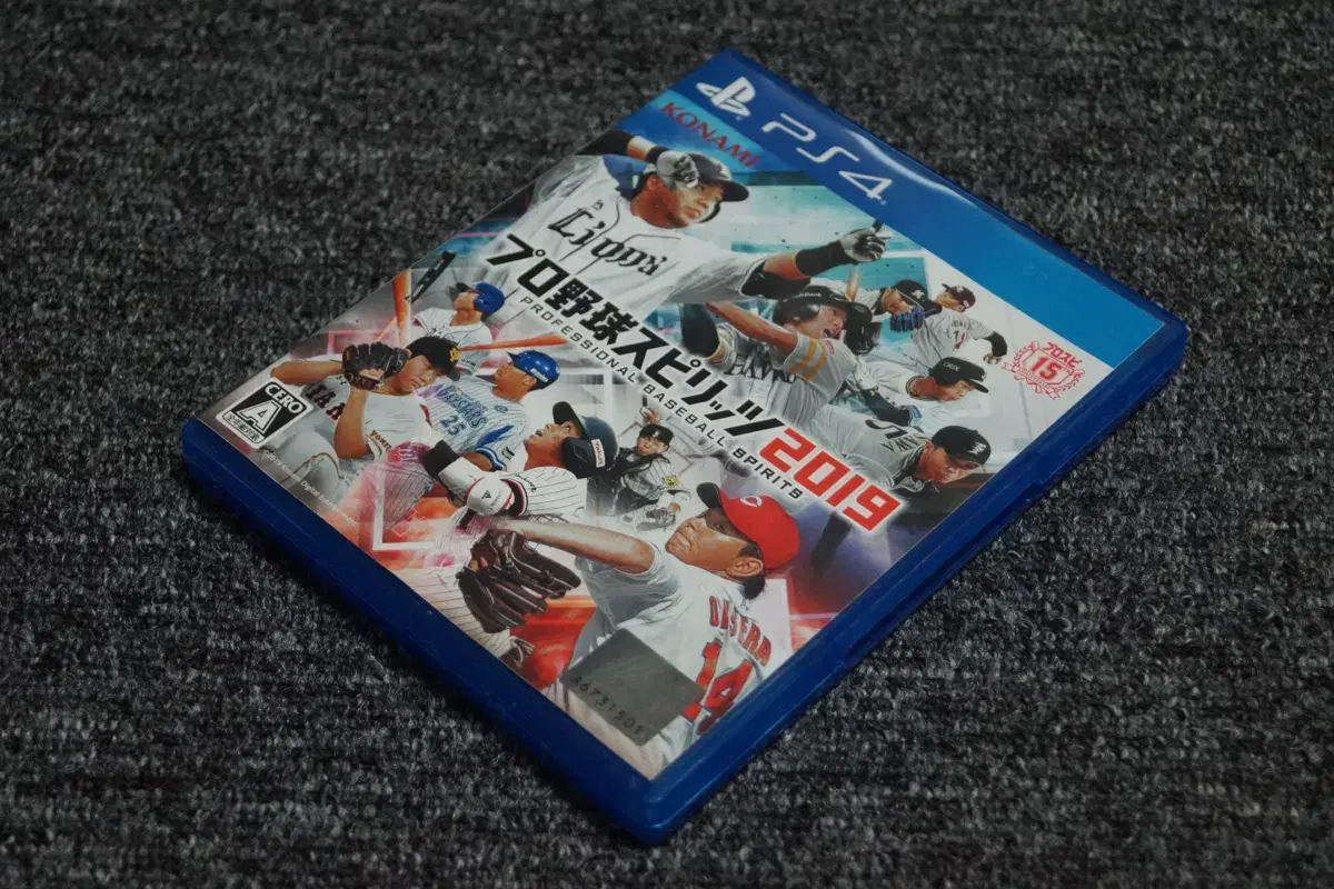 thumbnail-0